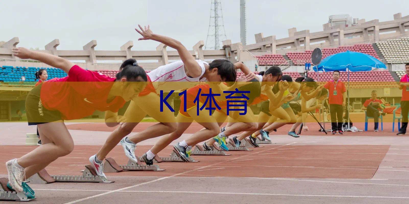 网球拍选择器怎么使用方法