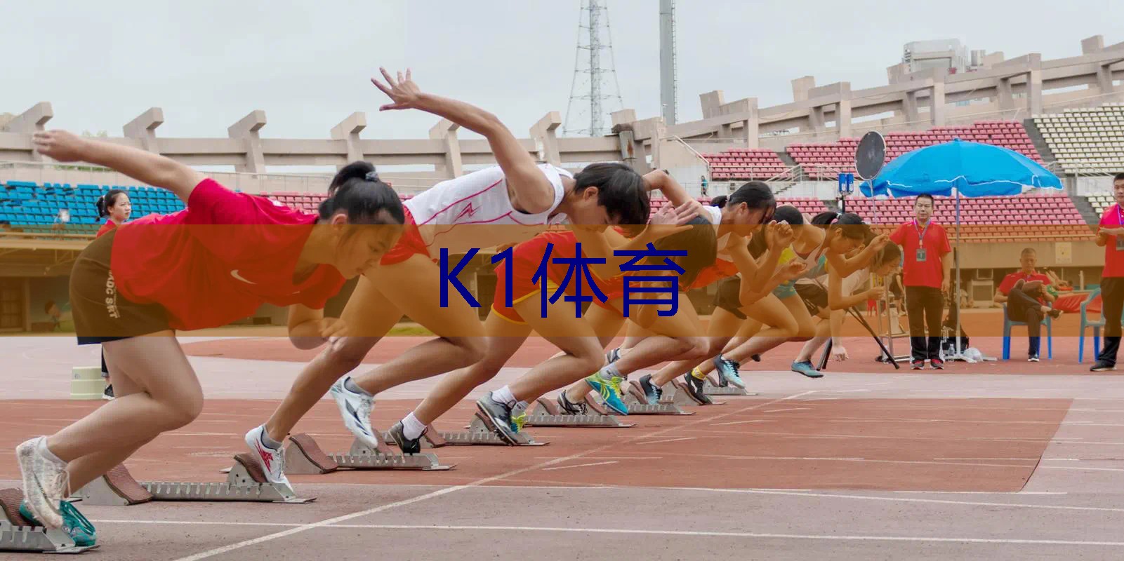 网球拍手柄要缠哪些东西