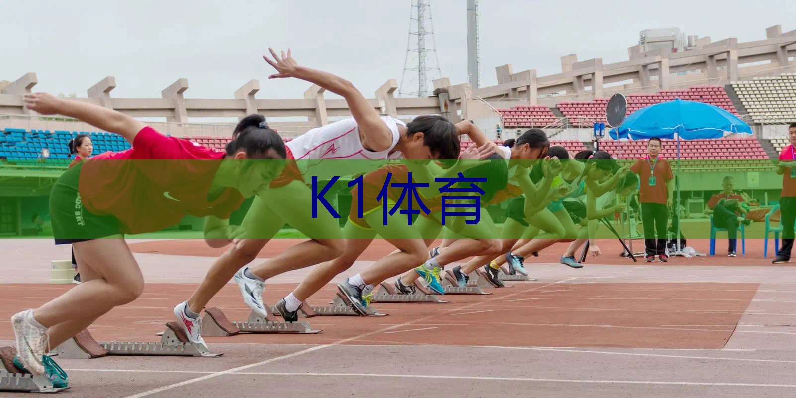 网球拍平衡点多少
