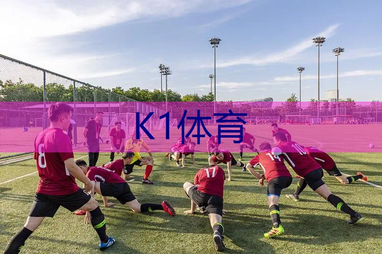 网球拍手胶紫色怎么调色