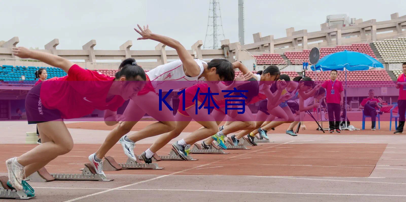网球拍上的线怎么接的