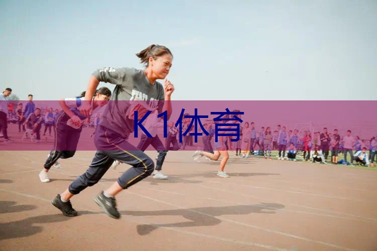 网球拍的框架是什么材料