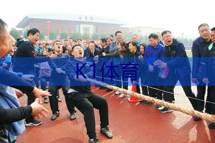 网球拍穿线打结加20磅