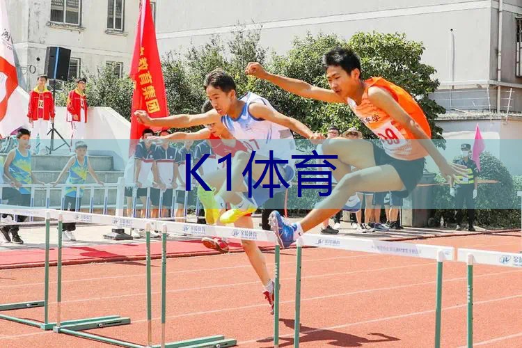 网球拍26寸粉色是什么