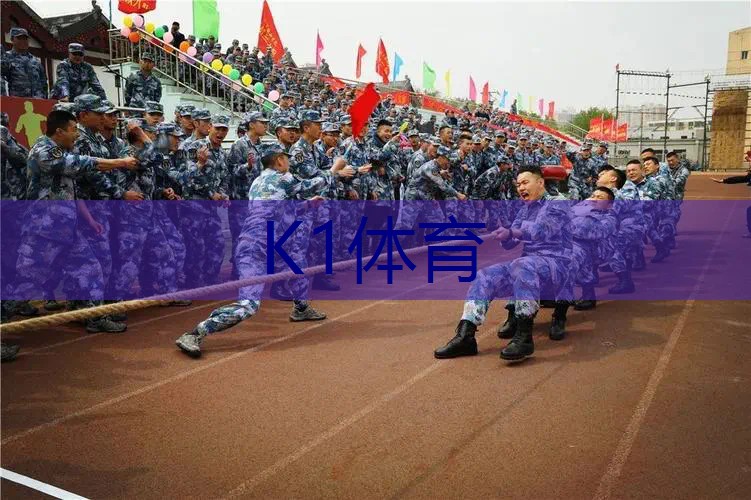 网球拍被震动的厉害怎么处理