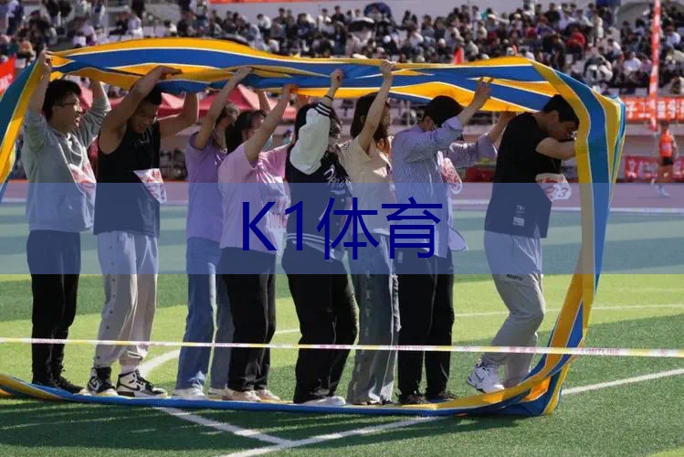 网球拍面关闭什么意思