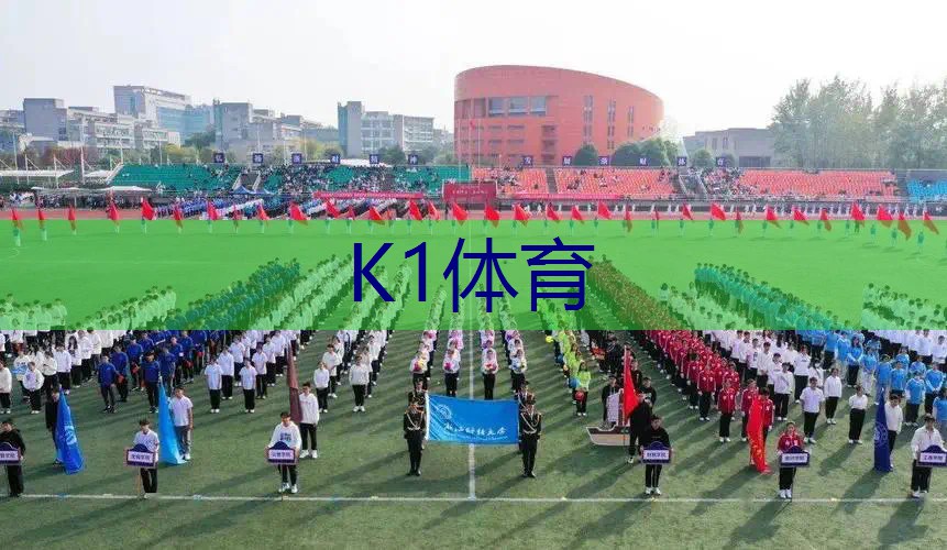 物业管理新招数：高效快捷的草坪补栽技巧揭秘！