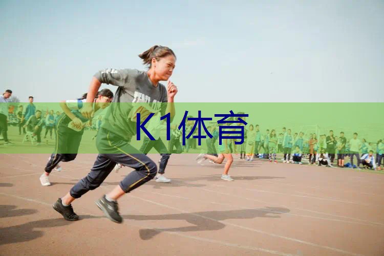 乒乓球台内发球的标准
