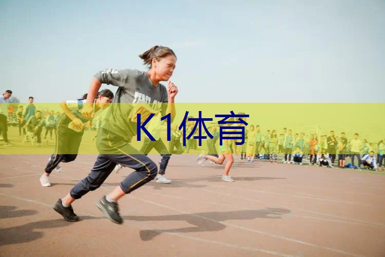 乒乓球台有效部位