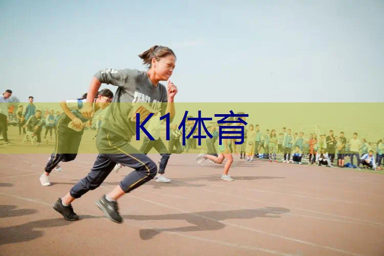 小燕室内健身