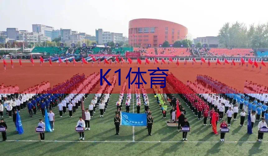 别具一格！儿童游乐滑梯通过密封改良创造与众不同的欢乐！
