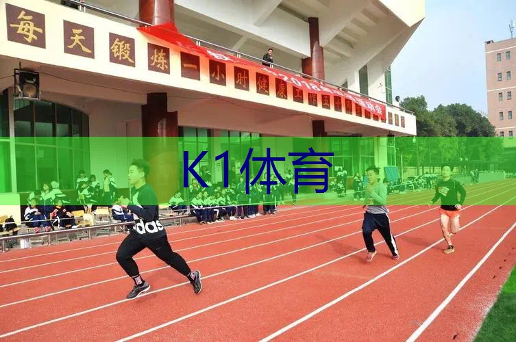 乒乓球台娱乐室